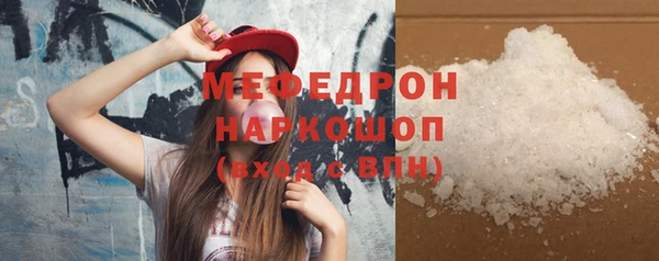 дурь Вязьма