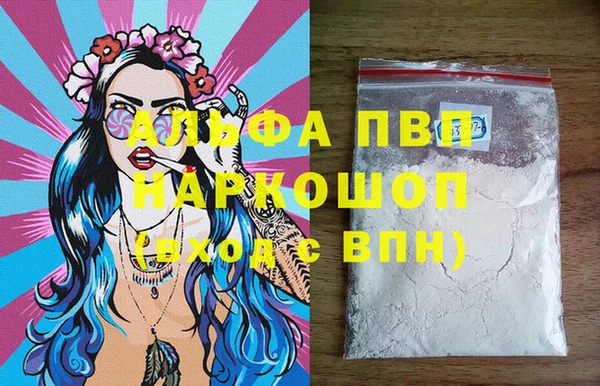дурь Вязьма