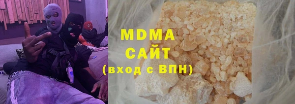 СК Билибино