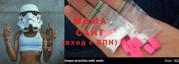 СК Билибино