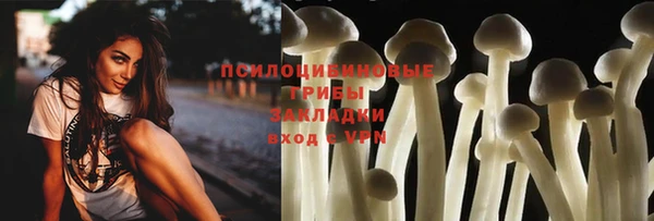 мефедрон VHQ Бикин