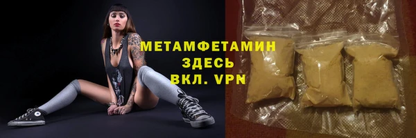 СК Билибино