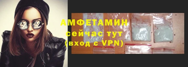 дурь Вязьма