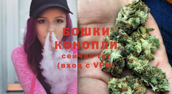 мефедрон VHQ Бикин