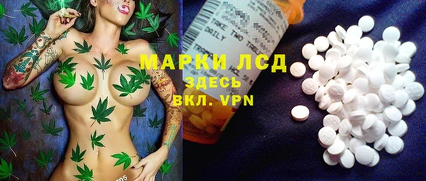 дурь Вязьма