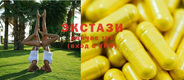 дурь Вязьма