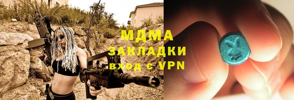 дурь Вязьма