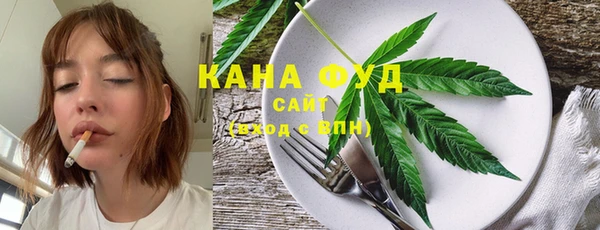 дурь Вязьма