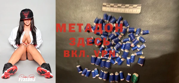 дурь Вязьма