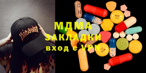 дурь Вязьма