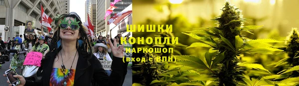 амфетамин Вязники