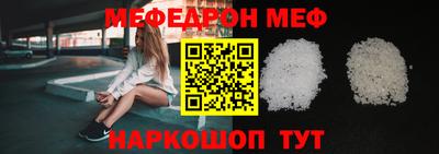 дмт Лесосибирск