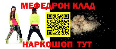винт Ликино-Дулёво