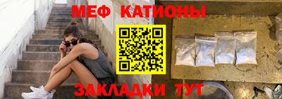 винт Ликино-Дулёво