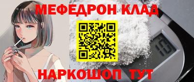 MDMA Premium VHQ Ливны
