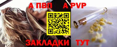 дмт Лесосибирск
