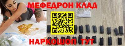 дмт Лесосибирск