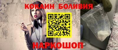 дмт Лесосибирск