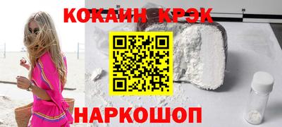 MDMA Premium VHQ Ливны