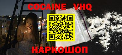 дмт Лесосибирск