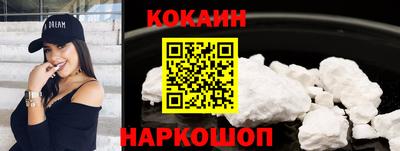 MDMA Premium VHQ Ливны