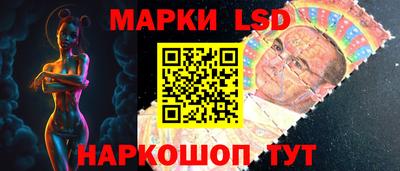 дмт Лесосибирск
