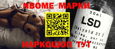 дмт Лесосибирск