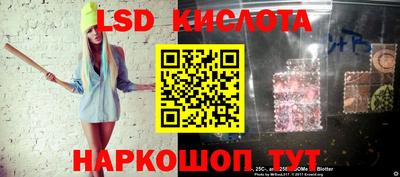 MDMA Premium VHQ Ливны
