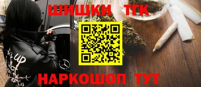 дмт Лесосибирск