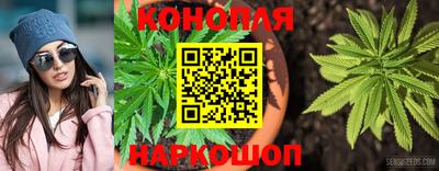 винт Ликино-Дулёво