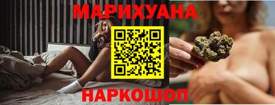 MDMA Premium VHQ Ливны