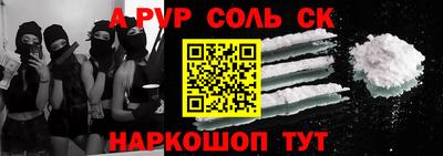 дмт Лесосибирск