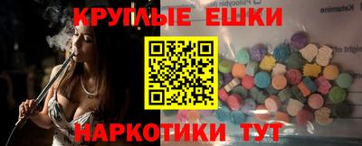 дмт Лесосибирск