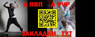 MDMA Premium VHQ Ливны