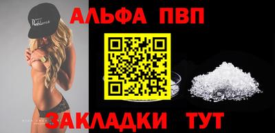 MDMA Premium VHQ Ливны