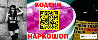 дмт Лесосибирск