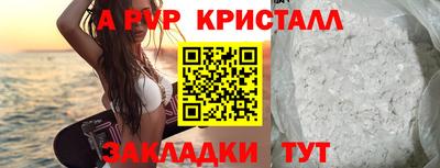 MDMA Premium VHQ Ливны
