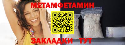 дмт Лесосибирск