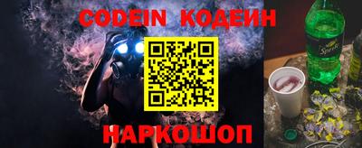 дмт Лесосибирск