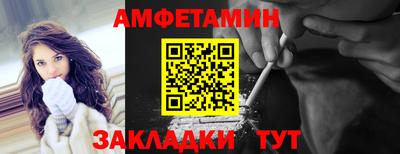 MDMA Premium VHQ Ливны