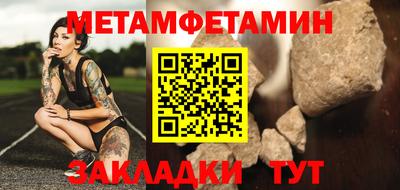 MDMA Premium VHQ Ливны