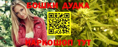 MDMA Premium VHQ Ливны