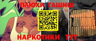 MDMA Premium VHQ Ливны