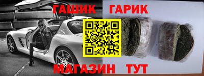 MDMA Premium VHQ Ливны