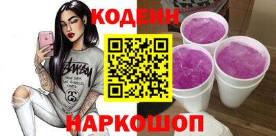 MDMA Premium VHQ Ливны