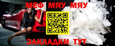 MDMA Premium VHQ Ливны