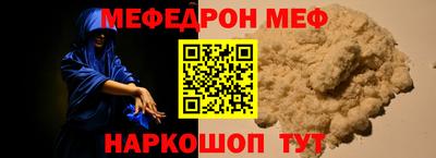 дмт Лесосибирск