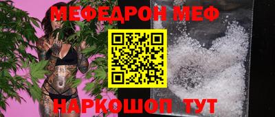 MDMA Premium VHQ Ливны